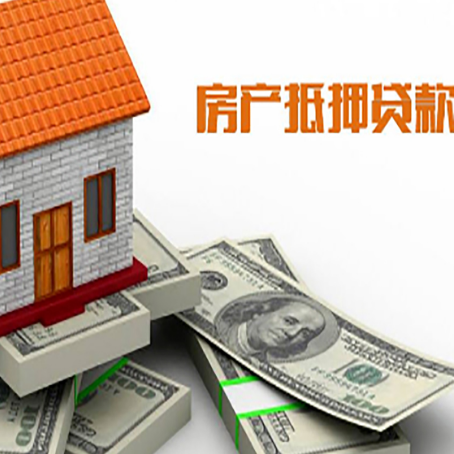 打安镇汽车抵押贷款不押车可以贷款吗?